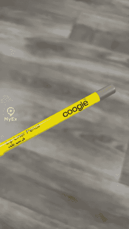 My experience with Coogie Lip Liner