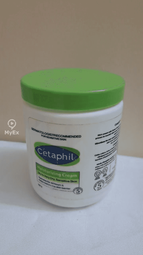 تجربتي مع مرطب ستيافيل Cetaphil - image on MyEx