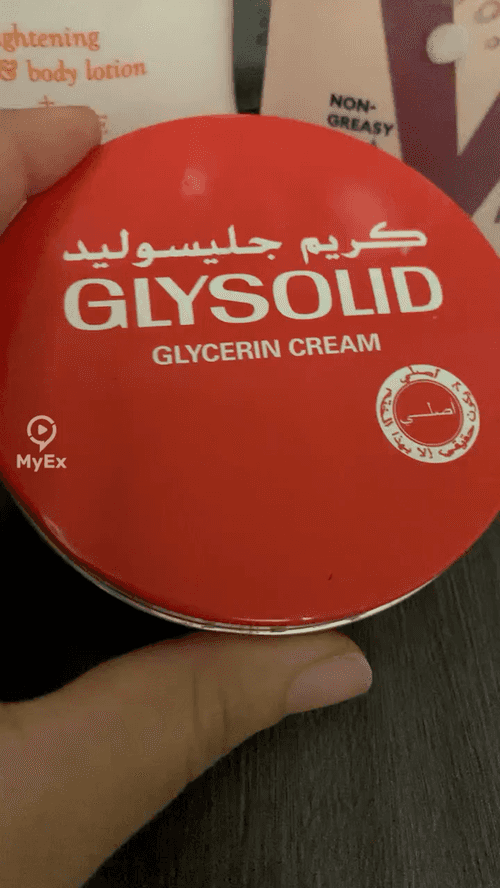 تجربتي مع كريم جليسوليد للترطيب - image on MyEx