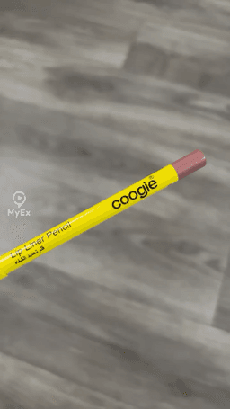 Image of Coogie lip liner shade 008, the product the reviewer now relies on