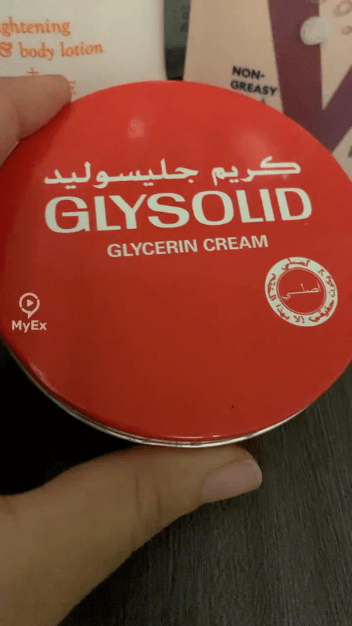تجربتي مع كريم جليسوليد للترطيب