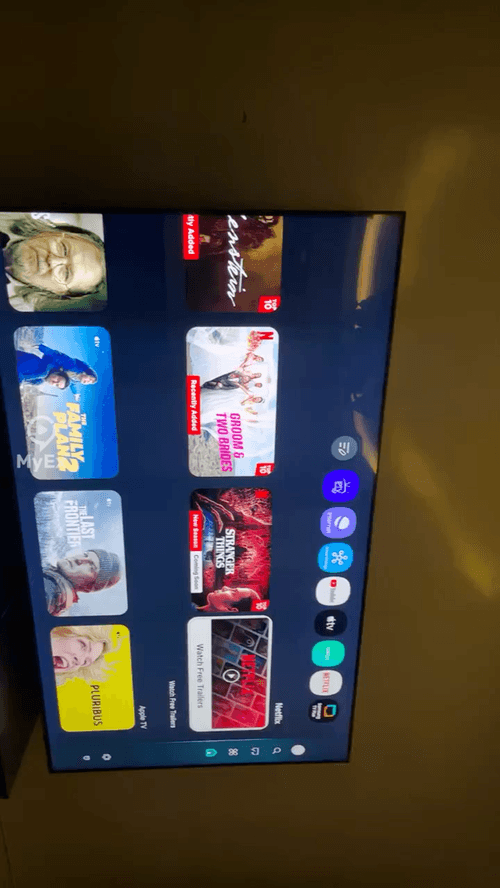Ang Aking Karanasan sa Samsung QLED 85 inch 2025 TV - image on MyEx