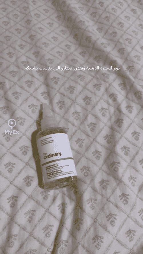 Toner para sa pagpapagaan ng mga peklat ng tagihawat at pigmentation, napakaganda mula sa The Ordinary, batay sa karanasan - image on MyEx