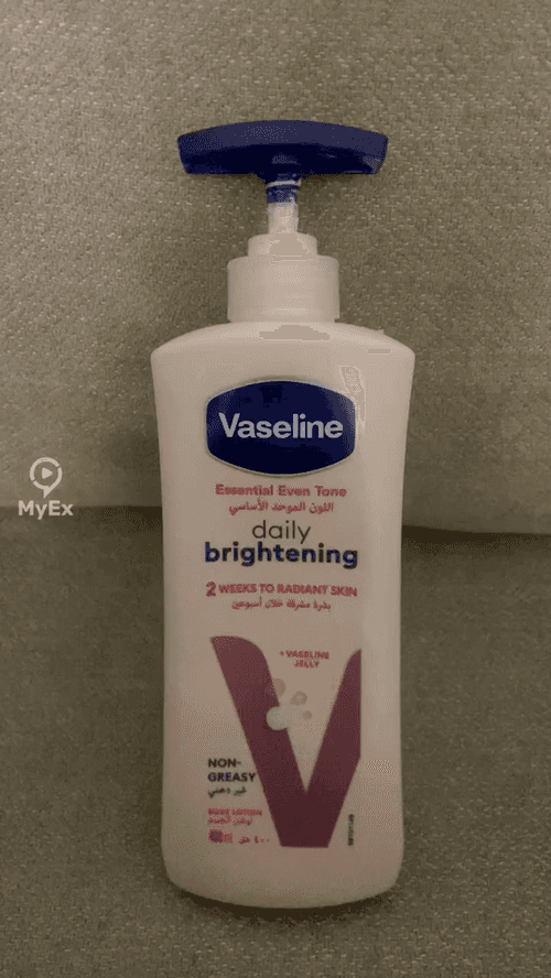 Ang Aking Karanasan sa Vaseline Daily Brightening: Pang-araw-araw na Moisturizing at Glow - image on MyEx