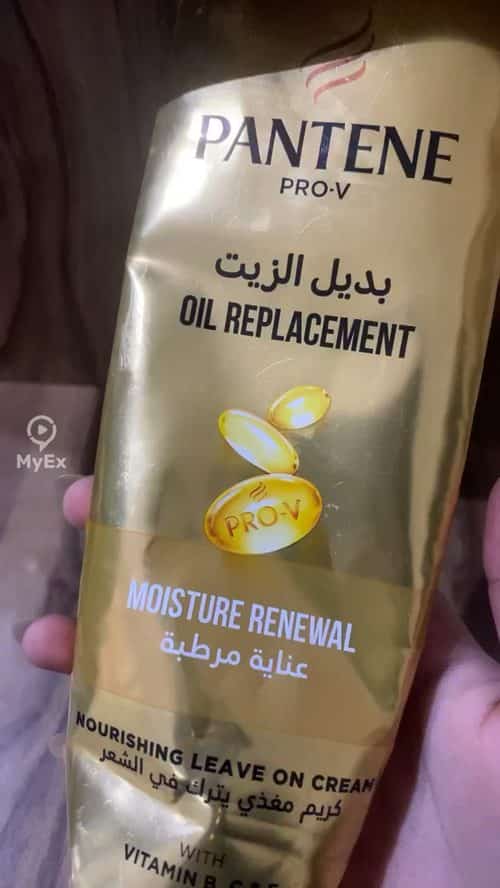 Pantene oil replacement cream, the most important thing is that it doesn't make hair greasy after use, my experience - image on MyEx