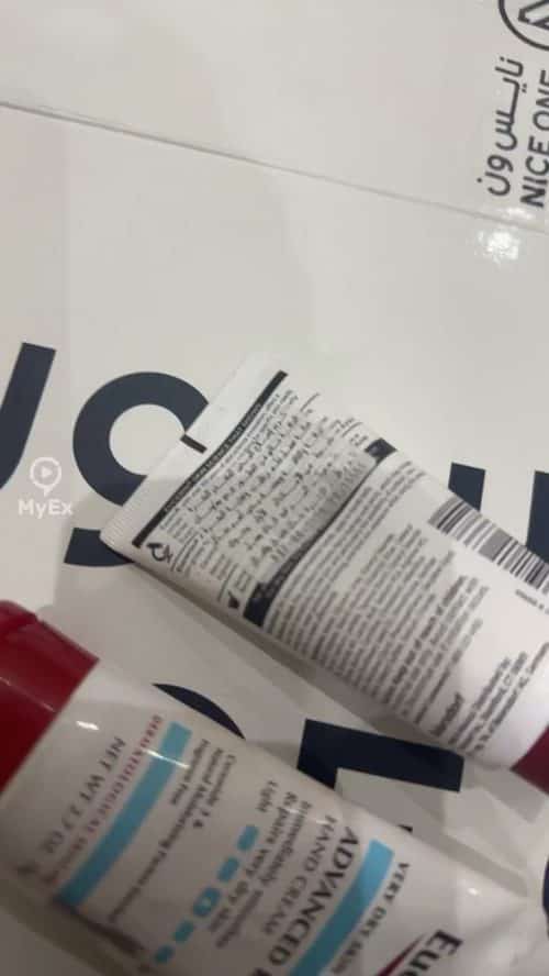 Eucerin na cream pampaputi ng kamay - image on MyEx