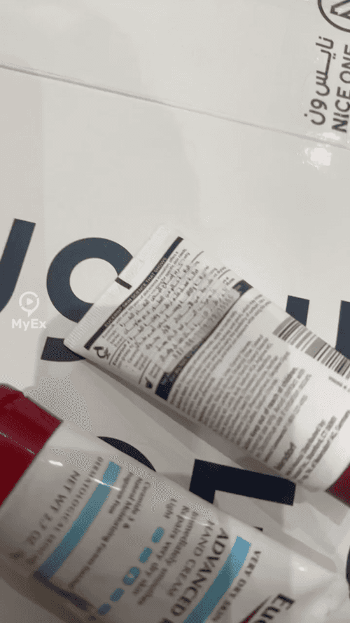 Eucerin na cream pampaputi ng kamay - image on MyEx