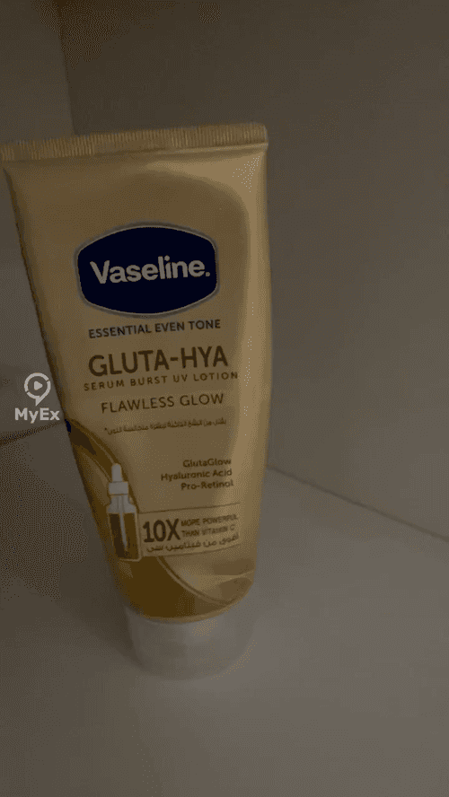 Vaseline Cream para sa Kamay - image on MyEx