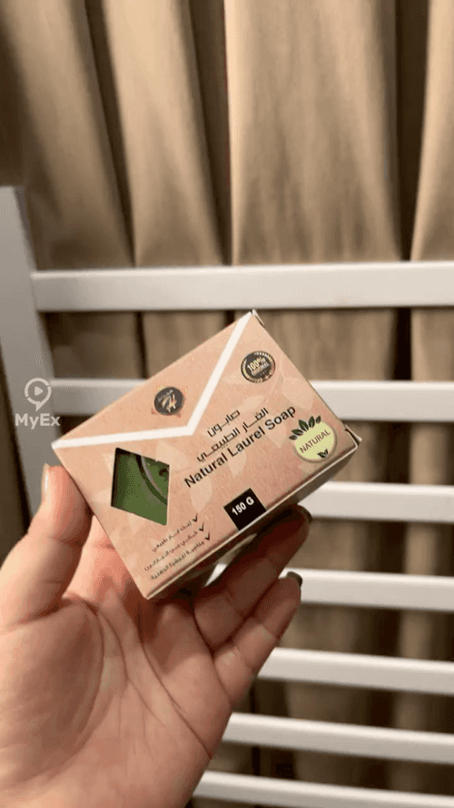 Nakatulong sa akin ang natural na laurel (Ghar) soap para sa balat sa pag-alis ng mga marka ng tagihawat pagkatapos kong sumubok ng maraming produkto - image on MyEx