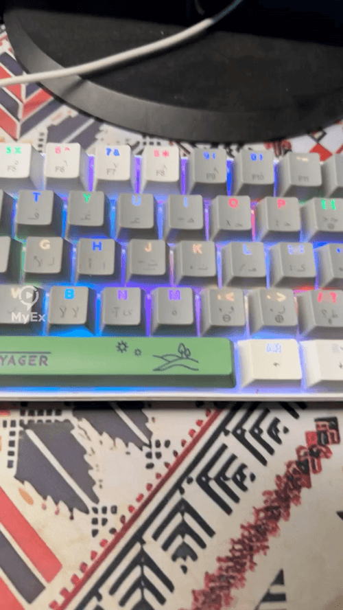 Karanasan sa DUNE VOYAGER Keyboard - image on MyEx