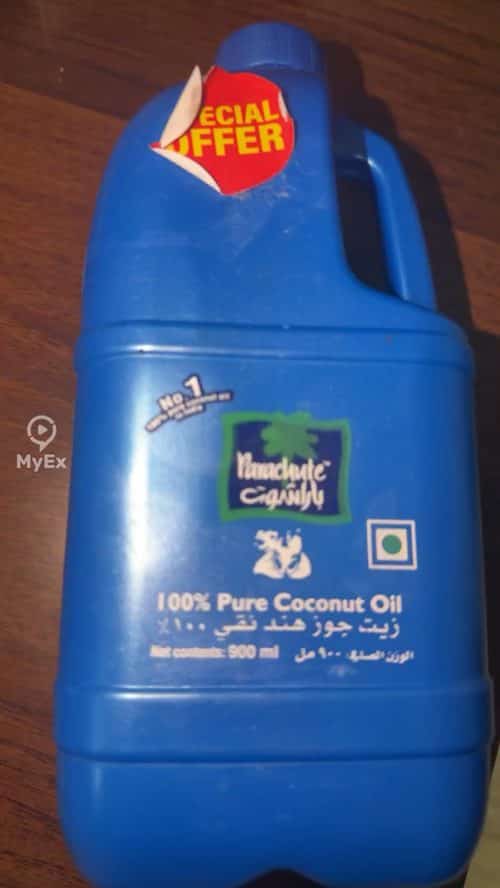 Karanasan sa Coconut Oil - image on MyEx