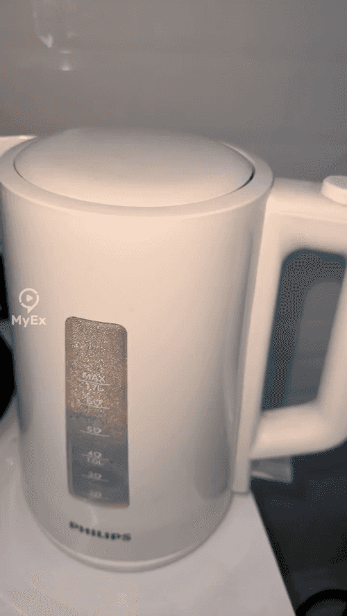 My experience with the Philips rapid kettle - image on MyEx