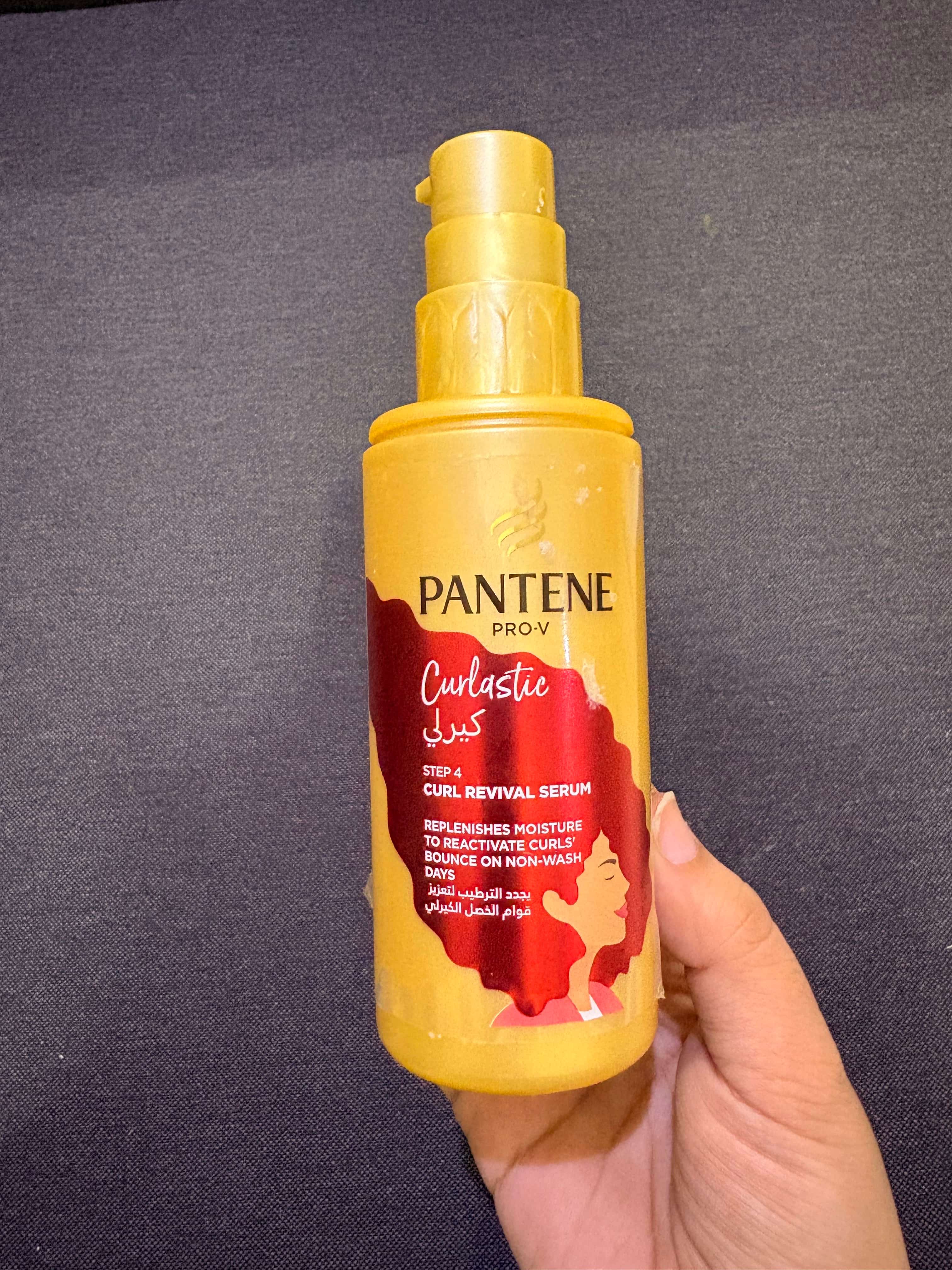 Ang Aking Karanasan sa Pantene Moisturizing Gel para sa Kulot na Buhok - image on MyEx