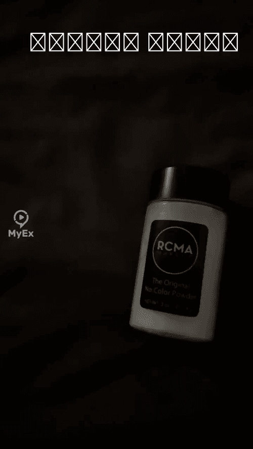 Ang Aking Karanasan sa RCMA Setting Powder - image on MyEx