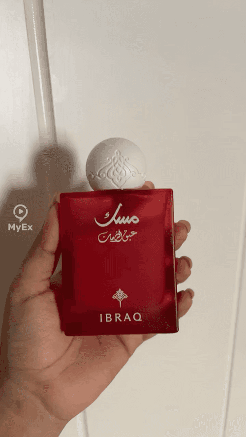 Ang Aking Karanasan sa Musk ng Pomegranate mula sa IBRAQ - image on MyEx