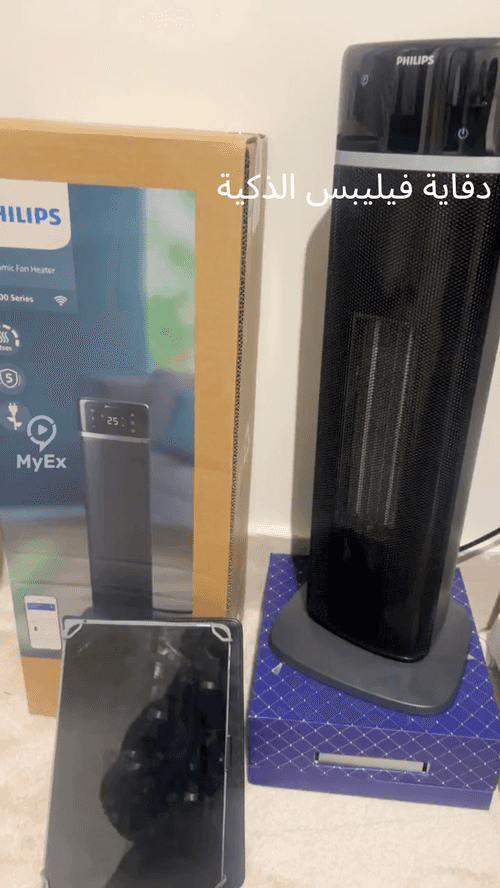 My experience with the best Philips Smart Ceramic Heater - image on MyEx