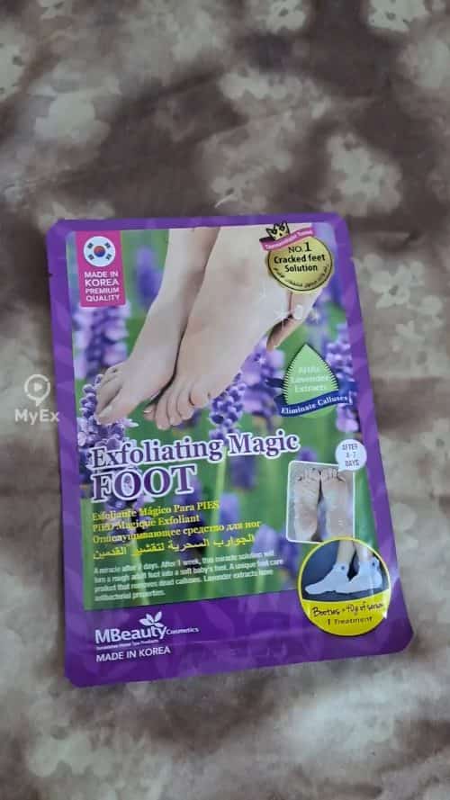 Ang pinakamahusay na magic foot peel product, aking karanasan - image on MyEx