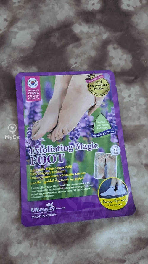 Ang pinakamahusay na magic foot peel product, aking karanasan - image on MyEx