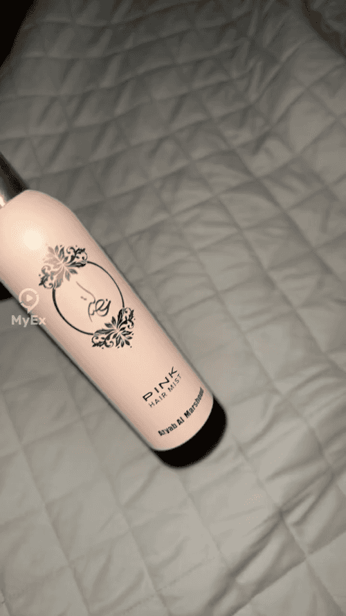 Ang Aking Karanasan sa Khuslah Hair Perfume - image on MyEx