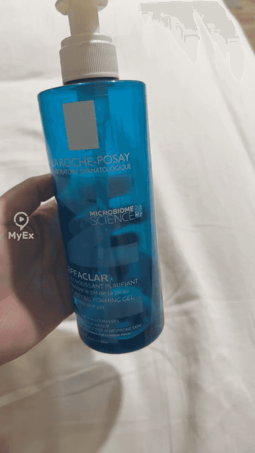 Ang Aking Karanasan sa La Roche-Posay Cleanser - image on MyEx