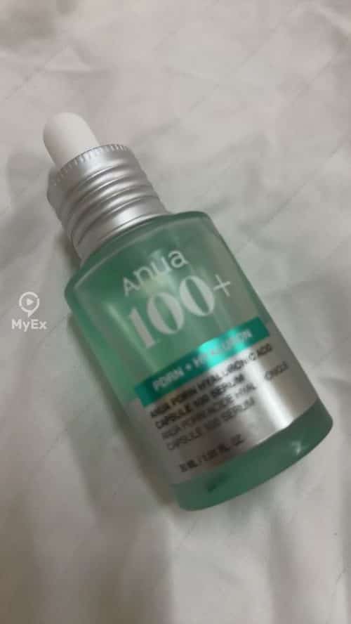 Ang Aking Karanasan sa Hyaluronic Acid Serum mula sa Anua, pero Mabagal ang Resulta - image on MyEx