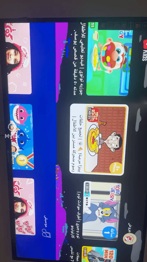 My experience with the Impex 55-inch 2026 TV screen - image on MyEx