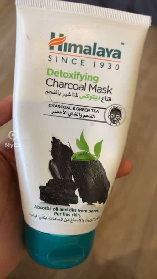 Ang Aking Karanasan sa Himalaya Detox Mask Himalaya - image on MyEx