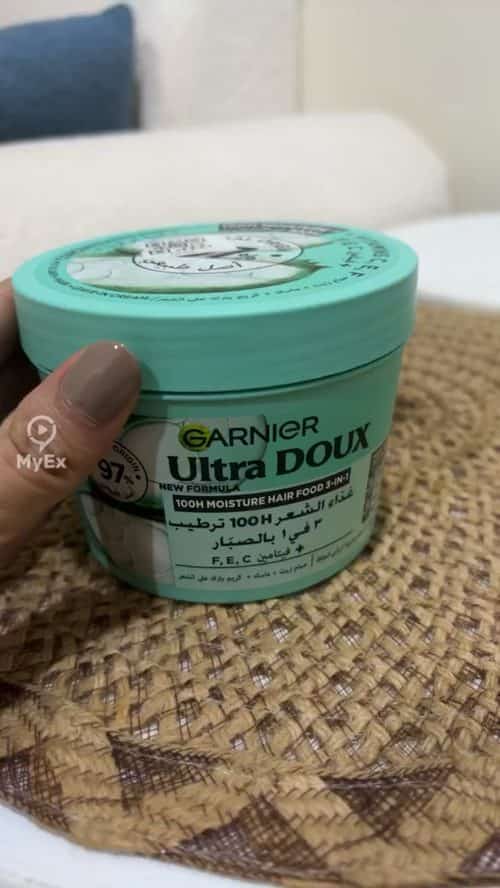 My experience with Garnier hair cream - image on MyEx