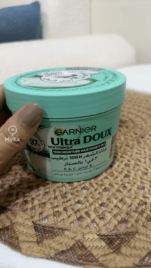 Ang Aking Karanasan sa Garnier Hair Cream - image on MyEx