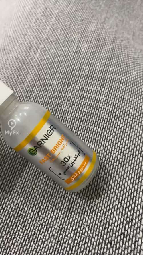 Ang Aking Karanasan sa Vitamin C mula sa Garnier para sa Balat - image on MyEx