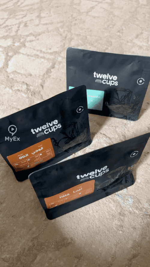 Ang Aking Karanasan sa Twelve Cups Coffee - image on MyEx