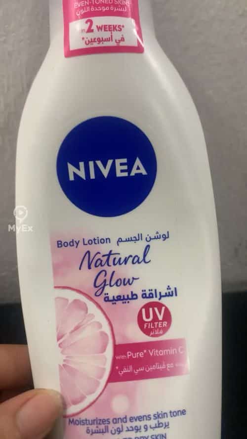 Ang Aking Karanasan sa Nivea Lotion - image on MyEx