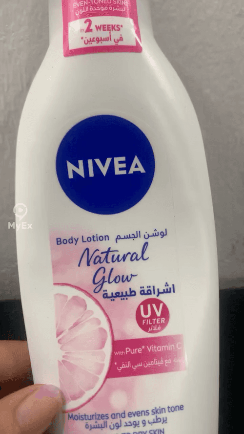 Ang Aking Karanasan sa Nivea Lotion - image on MyEx