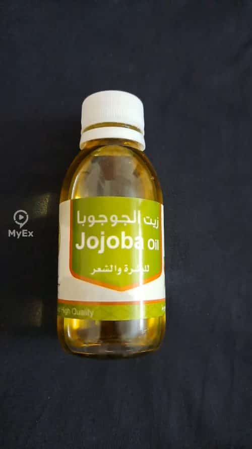 Jojoba oil, my experience - image on MyEx