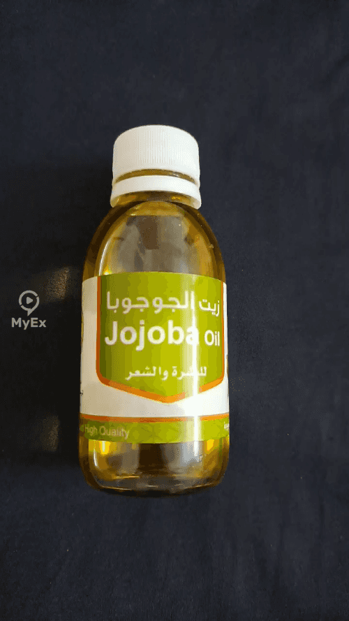 Ang Aking Karanasan sa Jojoba Oil - image on MyEx