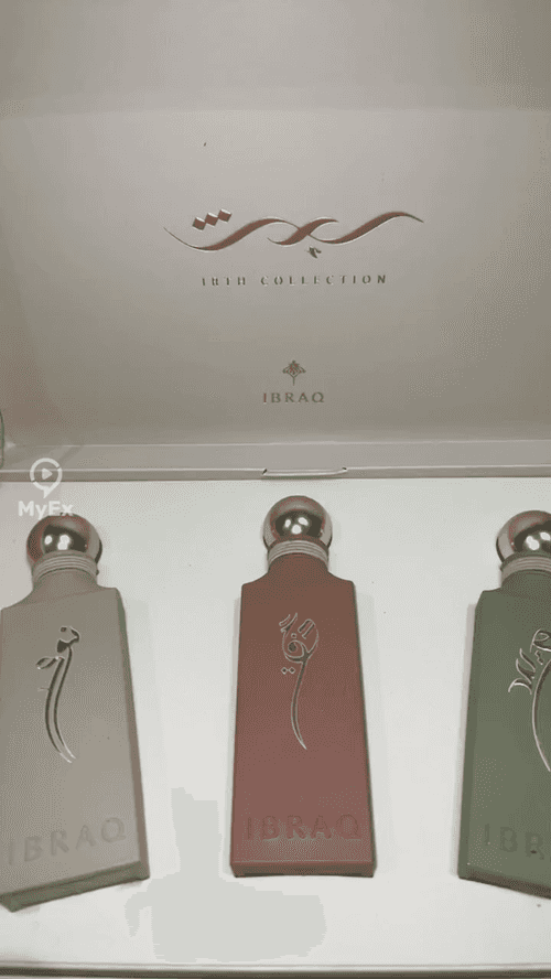 Ibraq Perfumes Box - Mula sa Karanasan - image on MyEx