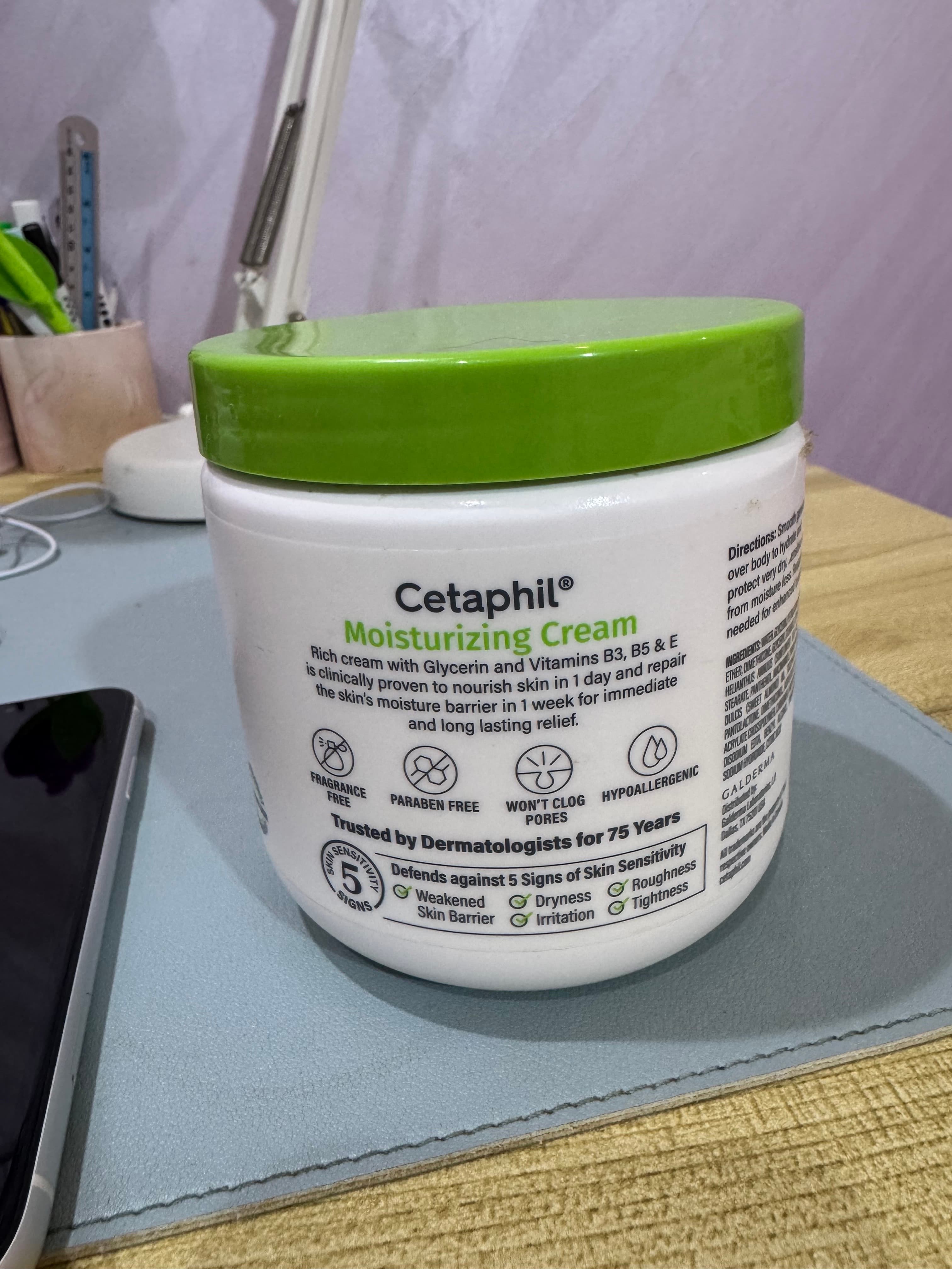 Image of Cetaphil Moisturizing Cream alongside other skincare products