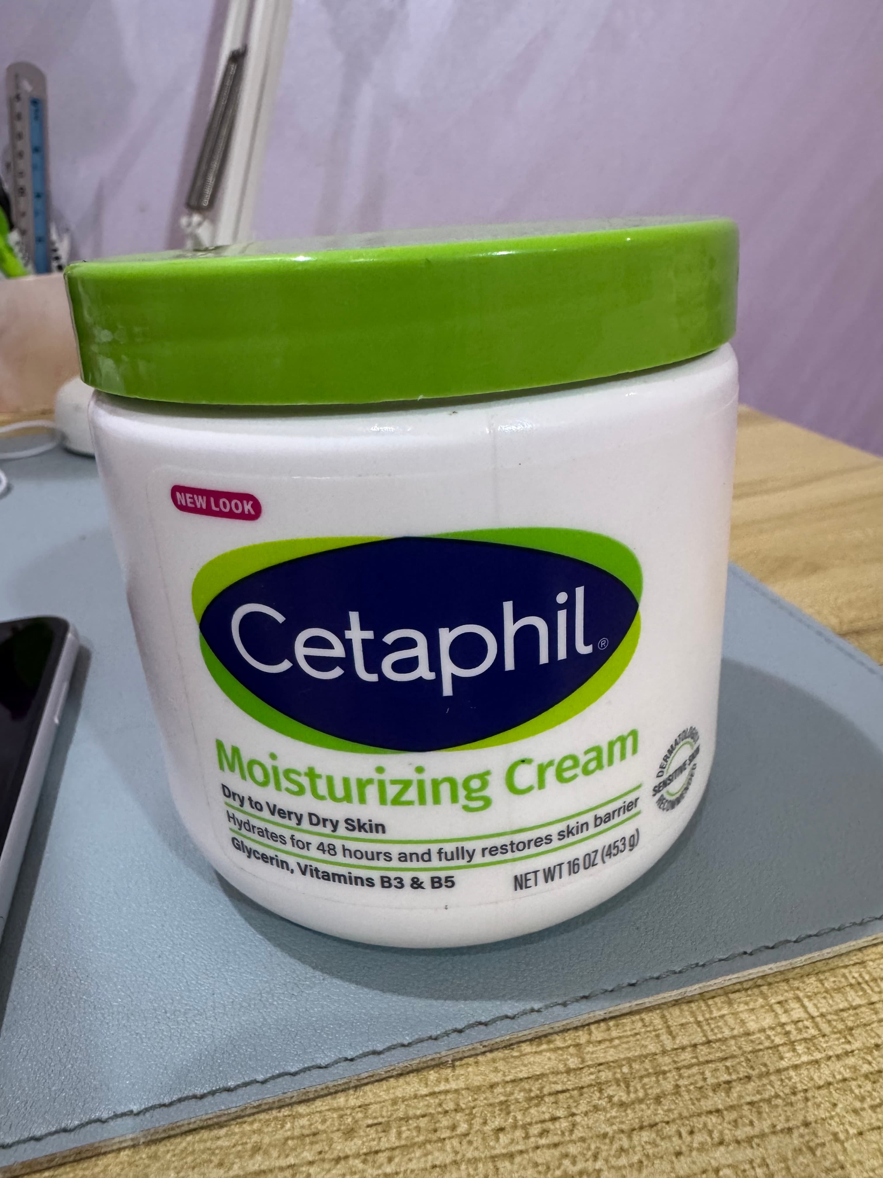 Close-up image of Cetaphil Moisturizing Cream showing packaging and label details