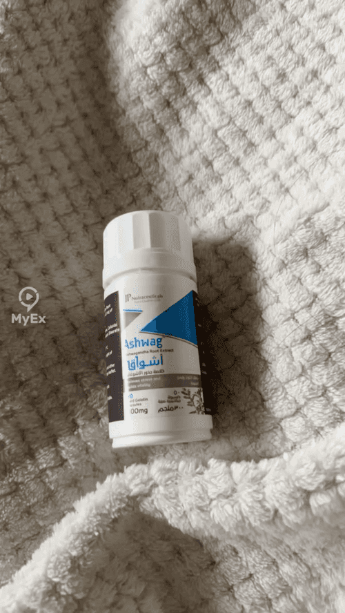 Ashwagandha Pills: Aking Karanasan, Paraan ng Paggamit, at ang mga Resulta Pagkatapos ng Karanasan - image on MyEx