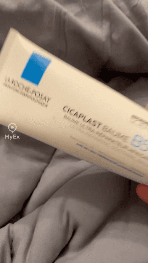 La Roche-Posay Cicaplast Baume B5 - image on MyEx