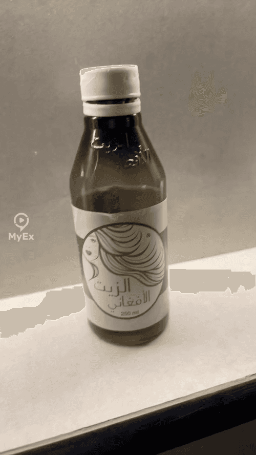 Afghan Oil mula sa Karanasan - image on MyEx