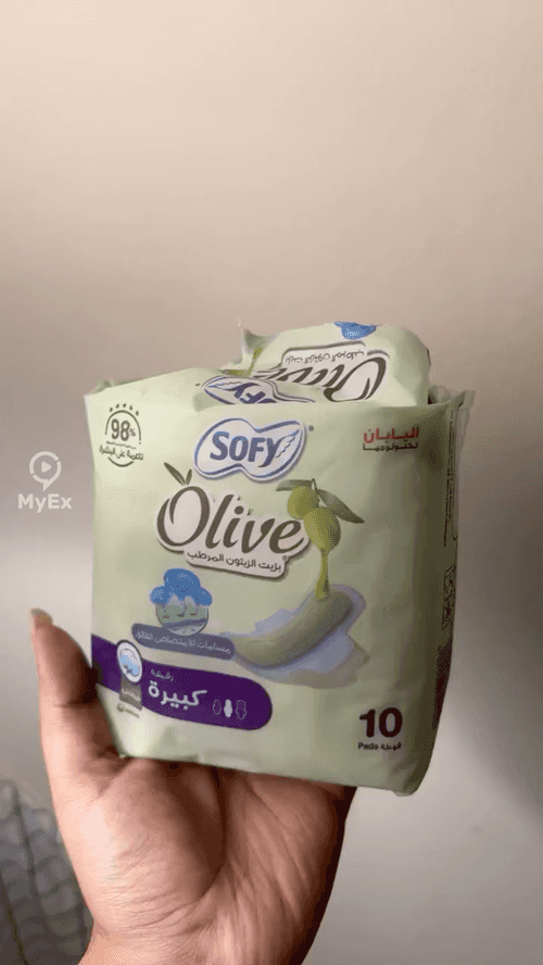 Ang Aking Karanasan sa Sofy Sanitary Napkins na may Olive Oil - image on MyEx