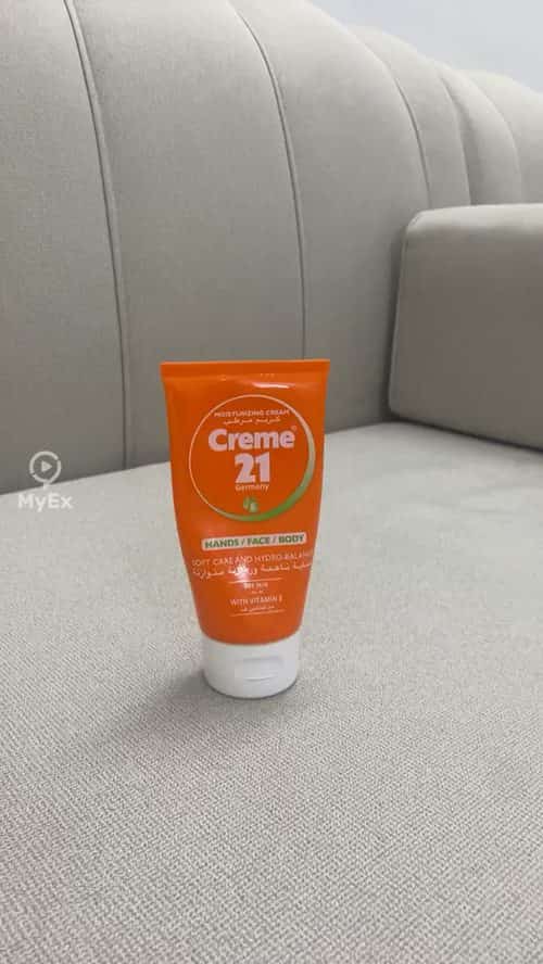 Creme 21 All-Day Cream Pagkatapos Subukan - image on MyEx