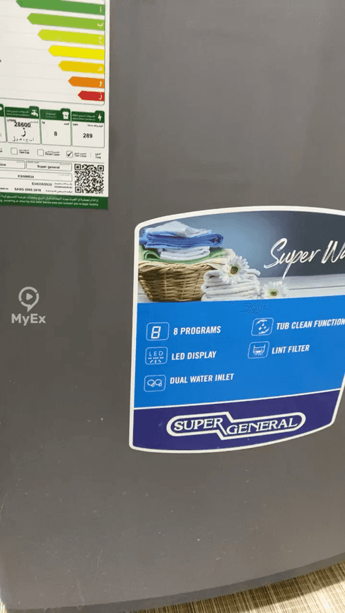 My experience with the Super General washing machine for 4 years - image on MyEx