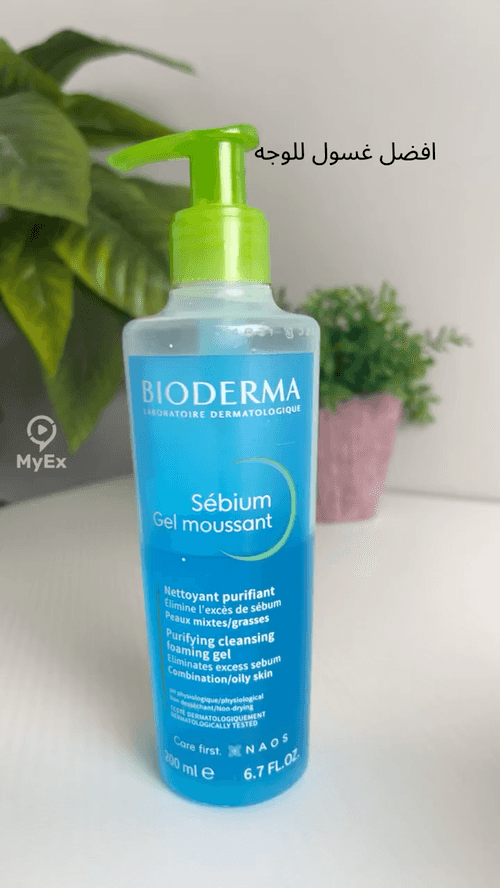 Bioderma Wash para sa Oily at Combination Skin mula sa Karanasan - image on MyEx