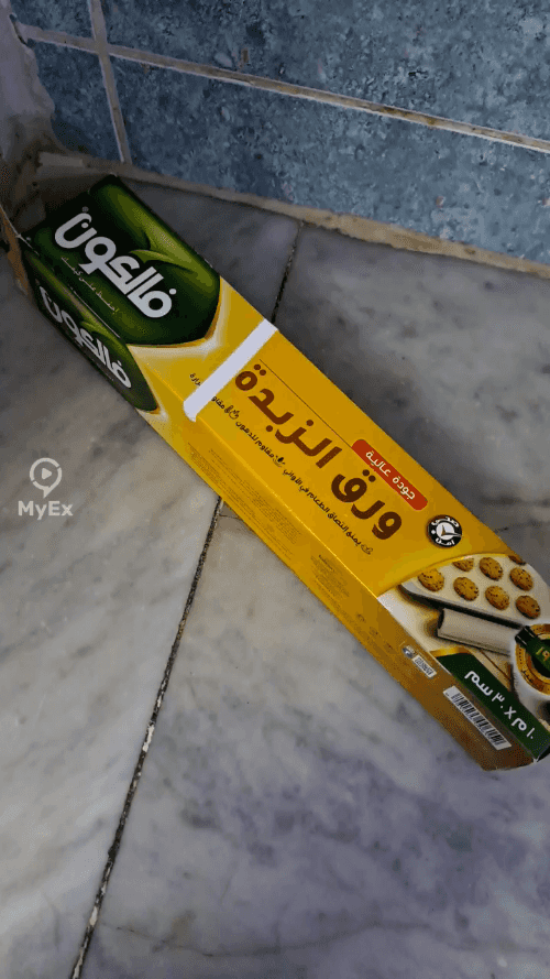 The best butter paper for the air fryer, Falcon is the best brand, my experience - image on MyEx