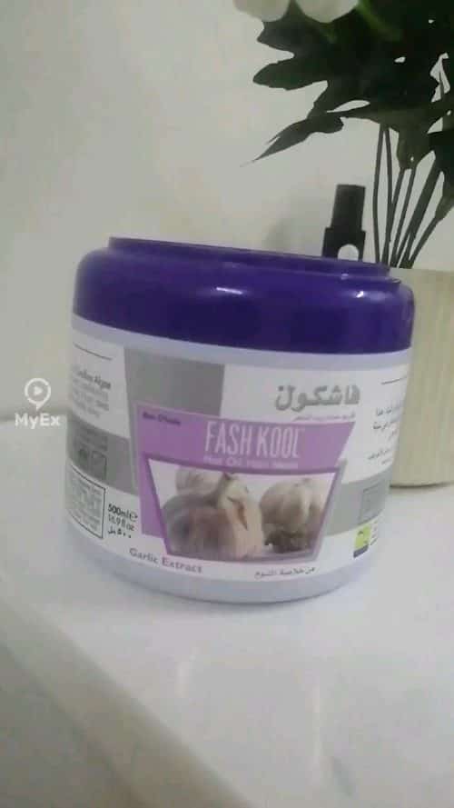 Fashkool oil bath cream, I've been using it for years and I'm sharing my experience with you - image on MyEx