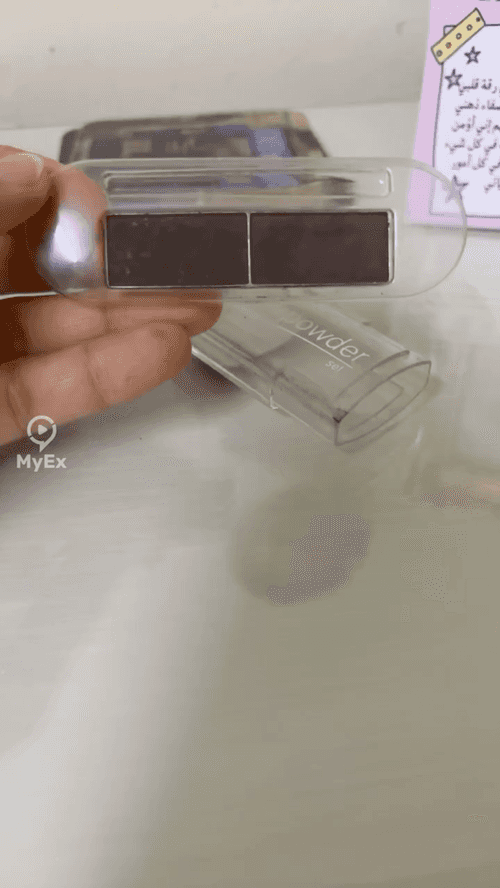 Essence eyebrow powder after trying it - image on MyEx