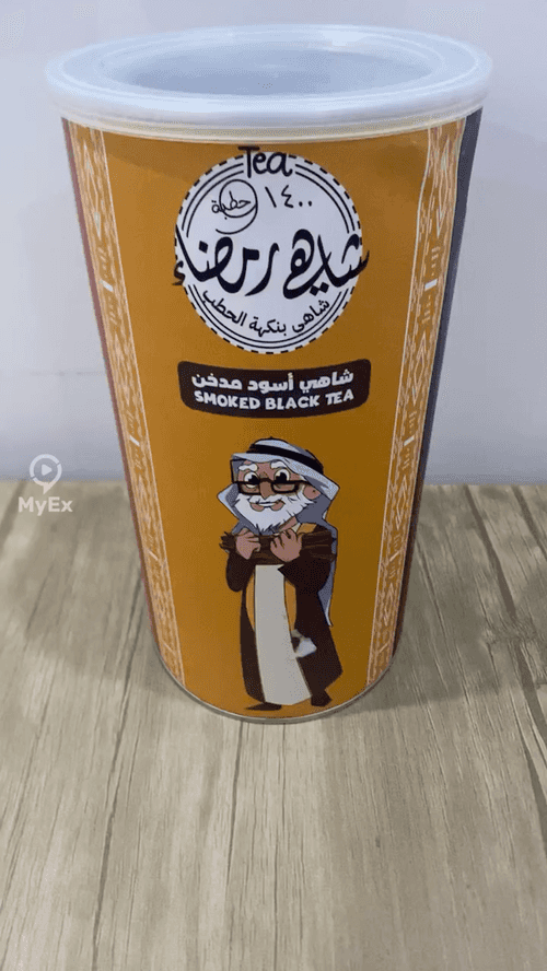 Smoked Black Tea Ramda - image on MyEx