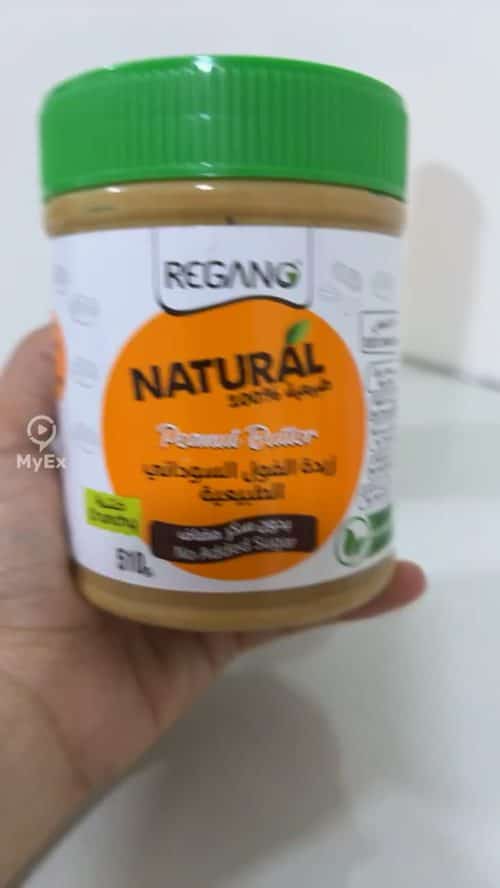 Ang Aking Karanasan sa Regano Peanut Butter - image on MyEx